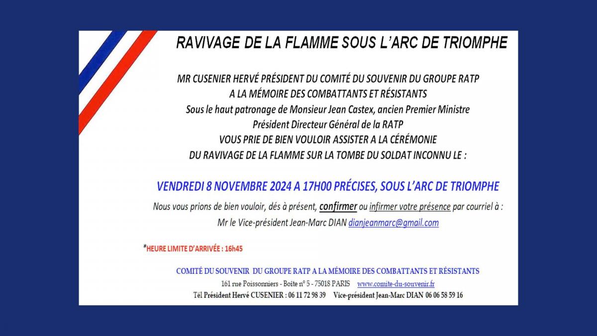 Csratp invitation rflamme